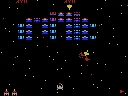 Screenshot of Galaxian