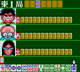 Screenshot of Gambler