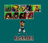 Screenshot of Samurai Shodown