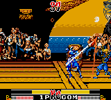 Screenshot of Samurai Shodown