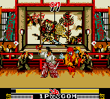 Screenshot of Samurai Spirits