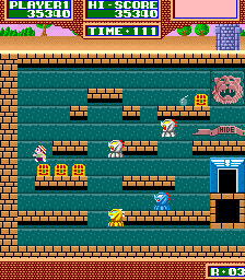 Screenshot of Baluba-louk no Densetsu