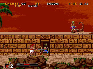 Screenshot of Big Karnak