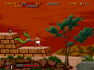 Screenshot of Big Karnak