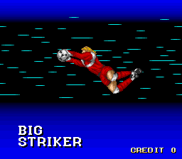 Screenshot of Big Striker