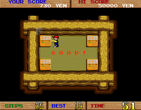 Screenshot of Boxy Boy (US)