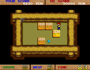 Screenshot of Boxy Boy (US)