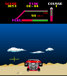 Screenshot of Buggy Challenge