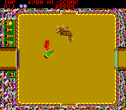 Screenshot of Bullfight