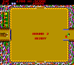 Screenshot of Bullfight