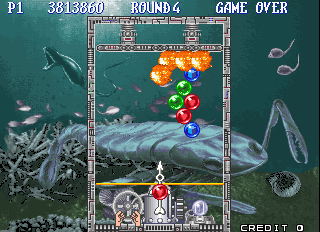 Screenshot of Bust-A-Move Again (US)