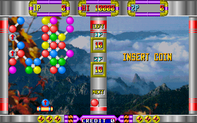 Screenshot of Cannon Ball