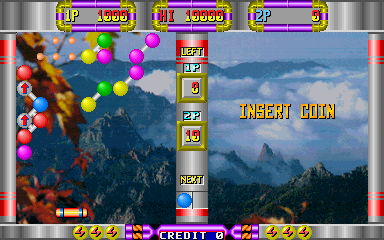 Screenshot of Cannon Ball