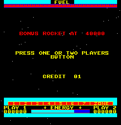 Screenshot of Cosmos