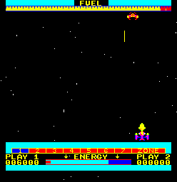 Screenshot of Cosmos