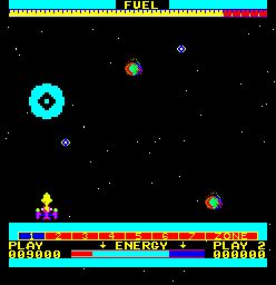 Screenshot of Cosmos