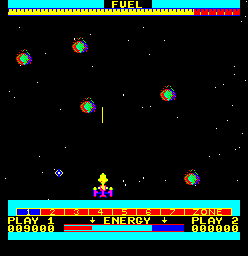 Screenshot of Cosmos