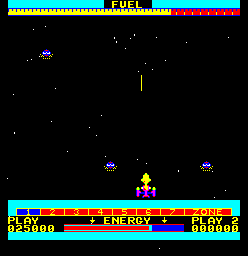 Screenshot of Cosmos