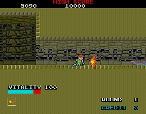 Screenshot of Dragon Buster