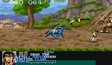 Screenshot of Dynasty Wars (World)