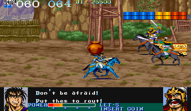 Screenshot of Dynasty Wars (World)