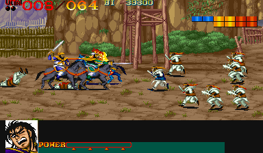 Screenshot of Dynasty Wars (World)