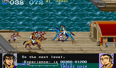 Screenshot of Dynasty Wars (World)