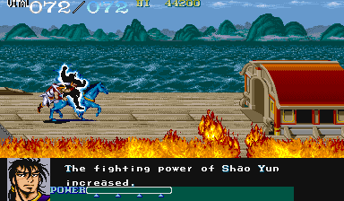 Screenshot of Dynasty Wars (World)