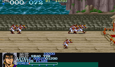 Screenshot of Dynasty Wars (World)