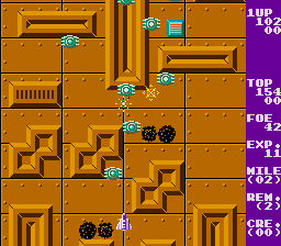 Screenshot of Espial (Europe)