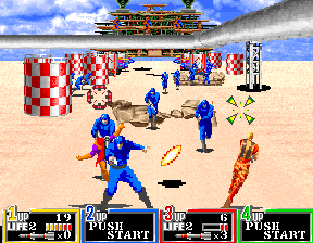 Screenshot of GI Joe (World)