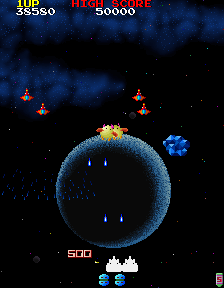 Screenshot of Galaga 88