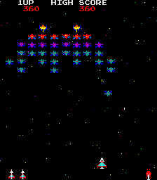 Screenshot of Galaxian Part 4