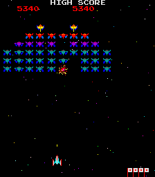 Screenshot of Galaxian Part X