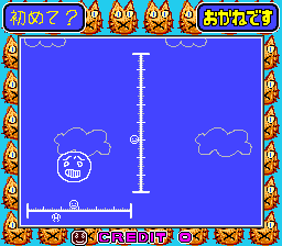 Screenshot of Ganbare Ginkun