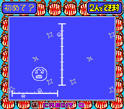 Screenshot of Ganbare Ginkun