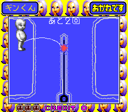 Screenshot of Ganbare Ginkun