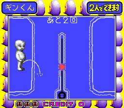 Screenshot of Ganbare Ginkun