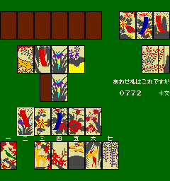 Screenshot of Hana Awase (Flower Matching)