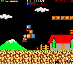 Screenshot of Hard Head