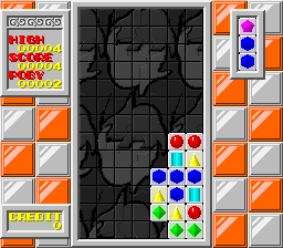 Screenshot of Hexa