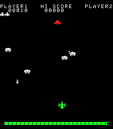 Screenshot of Invaders Revenge