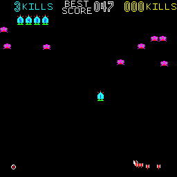 Screenshot of Killer Comet