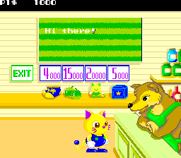 Screenshot of Kitten Kaboodle