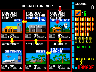 Screenshot of Operation Bear