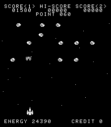 Screenshot of Ozma Wars (Set 1)