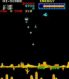 Screenshot of Pioneer Balloon