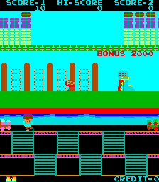 Screenshot of Port Man