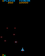 Screenshot of Red Clash