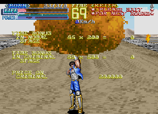 Screenshot of Riding Fight (World)